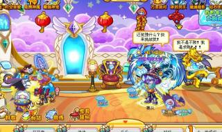 彩虹的微笑是几年发行的 彩虹甜心的所有歌曲