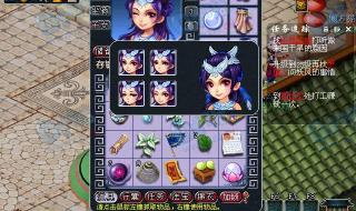 梦幻西游转门派属性点重置吗 梦幻西游人族新门派