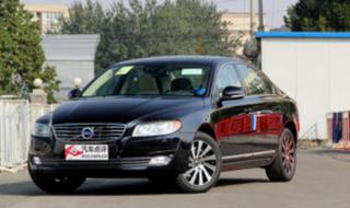 2010款沃尔沃s80l点评 沃尔沃s80l多少钱