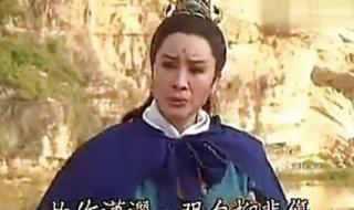 歌仔戏青蓉如何过世 杨丽花歌仔戏曲调