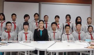 丰南实验小学西校怎么样 山东省实验中学西校