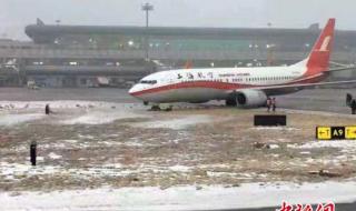 乌鲁木齐冬季自驾旅游注意事项 乌鲁木齐道路结冰