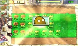 植物大战僵尸2怎么修改名字 植物大战僵尸2修改