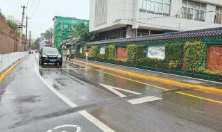 十四届全运会西安的变化 全运会西安开几天