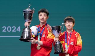 乒乓球世界杯2024 乒乓球世界杯2024