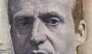 西班牙的国王 西班牙胡安卡洛斯国王大学官硕有哪些